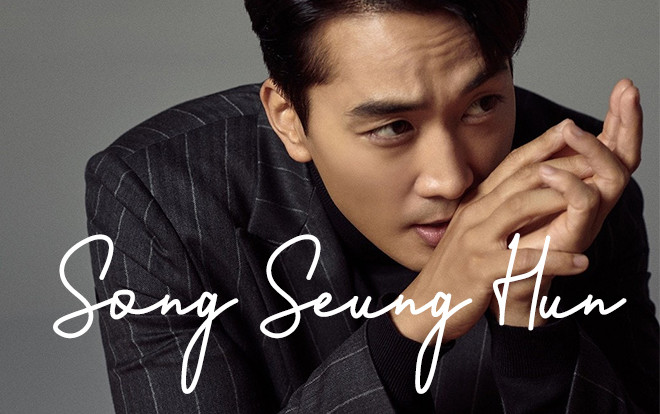 'Mỹ nam đời đầu' Song Seung Hun: 'Tôi muốn thử đóng thêm một bộ phim lãng mạn truyền thống, đau lòng kiểu như Trái tim mùa thu' Ảnh 2