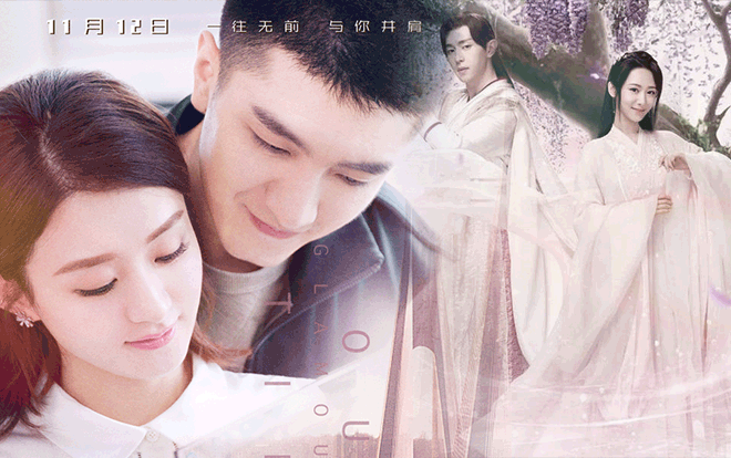 Sau ‘Hương mật tựa khói sương', phim 'Thời gian tươi đẹp của anh và em' khiến dân mạng theo đuổi điên cuồng Ảnh 2