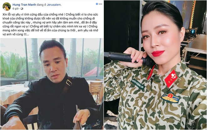 Được chồng chưa cưới công khai xin lỗi, MC Hoàng Linh tiếp tục có động thái bất ngờ trên trang cá nhân Ảnh 2