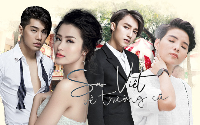 Có thể họ khác nhau nhưng Noo - Sơn Tùng - Vũ Cát Tường ngày về trường cũ ai cũng bé nhỏ thế này… Ảnh 2