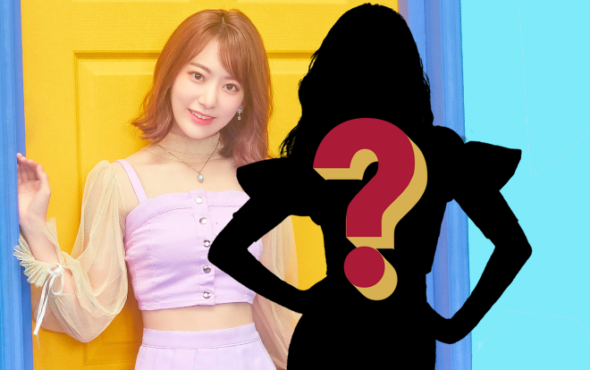 Ai có sức hút mạnh mẽ đến nỗi Sakura (IZ*ONE) bỏ qua cả IU khi được hỏi chuyện song ca? Ảnh 2