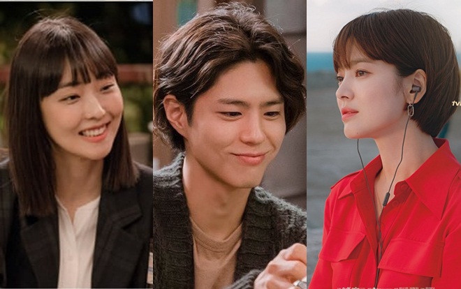 Lộ diện tình địch của Song Hye Kyo, cô gái 'thầm thương trộm nhớ' Park Bo Gum trong 'Encounter' Ảnh 2