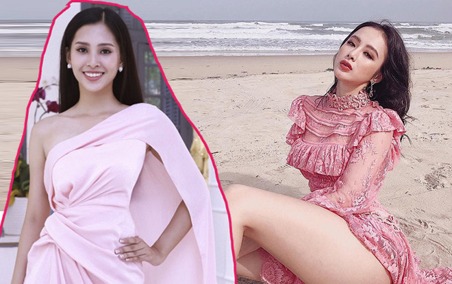 Sau hai nàng Trinh, đến lượt Tiểu Vy được phong 'trùm bánh bèo' vì lý do đáng yêu này Ảnh 2