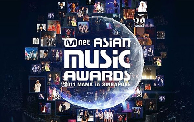 Cư dân mạng bình chọn: Đây là màn đối đầu căng não nhất lịch sử MAMA! Ảnh 2