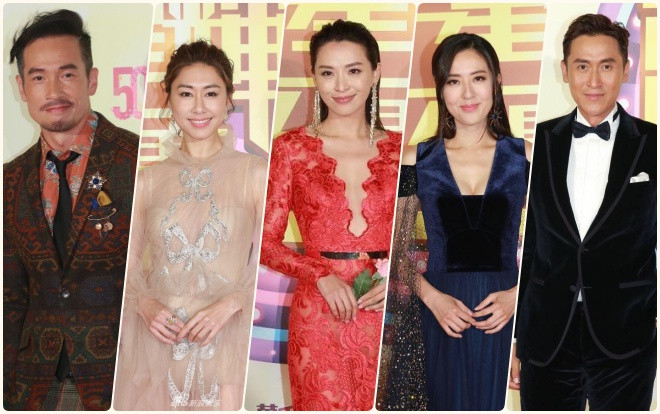 Tưng bừng lễ Khánh đài TVB 2018: Hồ Định Hân, Trần Vỹ, Đường Thi Vịnh đọ sắc bên Trần Hào, Mã Đức Chung Ảnh 2