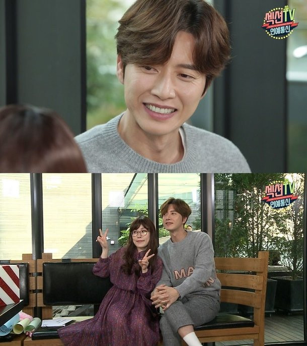 Park Hae Jin Muốn Đóng Phim Hài Và Hóa Thân Vào Một Tay Chơi Trong Các Dự  Án Tương Lai