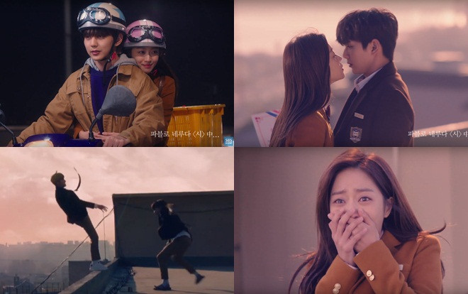 Teaser 'My Strange Hero': Vì một nam sinh tự tử, mối tình học trò của Yoo Seung Ho và Jo Bo Ah kết thúc Ảnh 2