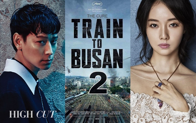 Kang Dong Won xác nhận thay thế Gong Yoo tham gia 'Train to Busan 2’, đóng cùng Lee Jung Hyun Ảnh 2