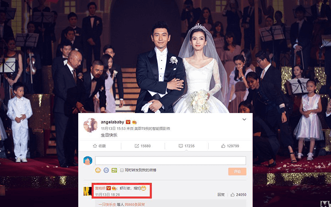 Sau tin đồn ly hôn với Angelababy, Huỳnh Hiểu Minh sẽ giành lấy quyền nuôi con? Ảnh 2