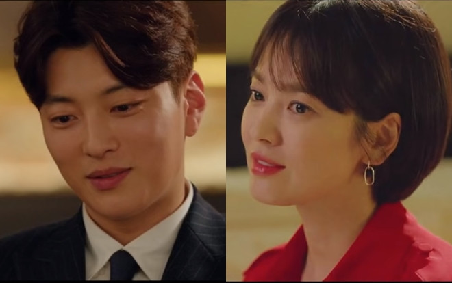 'Encounter' tiết lộ về hôn nhân không hạnh phúc của Song Hye Kyo và chồng cũ Jang Seung Jo trong teaser mới nhất Ảnh 2