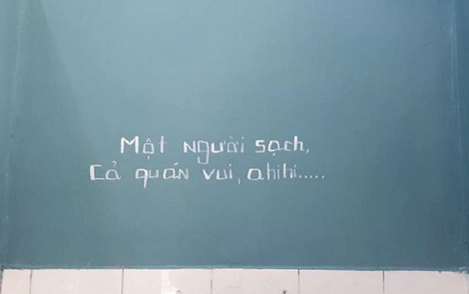 Bật cười với loạt lời nhắn vừa 'bá đạo' vừa hài hước trong nhà vệ sinh của chủ quán cà phê ở Đồng Nai Ảnh 2