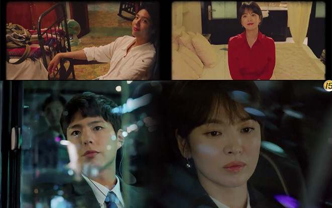 Định mệnh đã cho Song Hye Kyo và Park Bo Gum gặp nhau trong trailer hơn 4 phút của phim 'Encounter' Ảnh 2