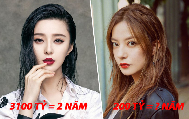 3100 tỷ tiền phạt trốn thuế bằng 2 năm tiền lương của Phạm Băng Băng, vậy còn 200 tỷ tiền phạt của Triệu Vy? Ảnh 2