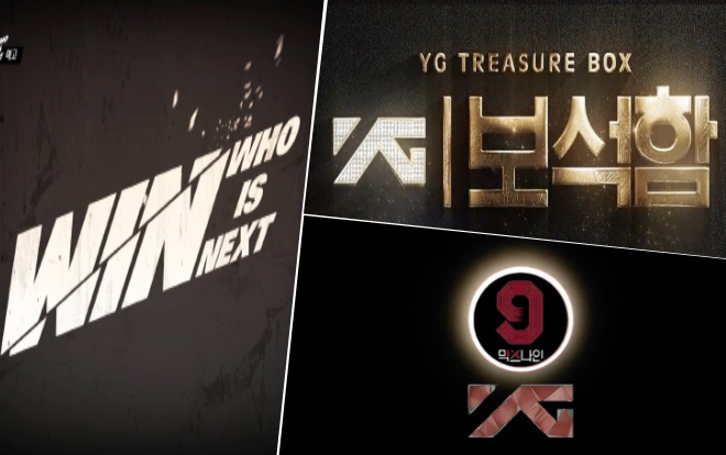 Who is next - Mixnine - Treasure box: Số phận nào cho những trainee nhà YG? Ảnh 2