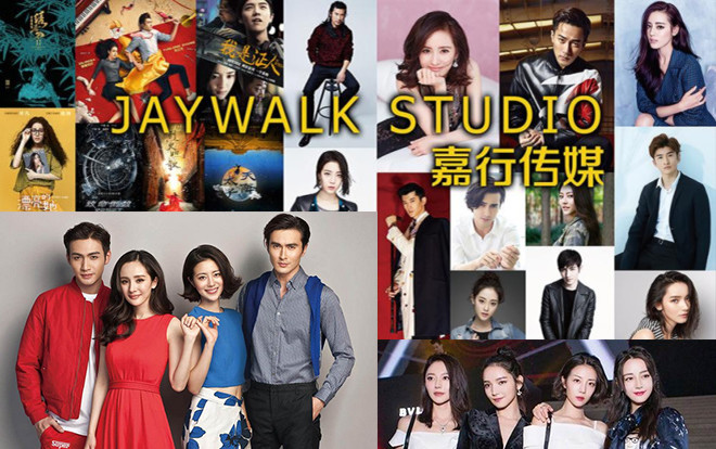 Đầu quân dưới trướng Dương Mịch, dàn diễn viên trẻ đẹp này hiện đã nổi tiếng đến đâu? (Phần 1) Ảnh 2