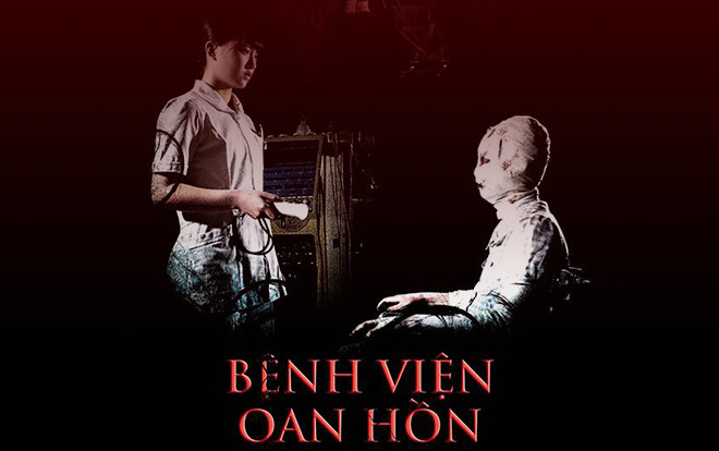 Rùng mình với trailer phim kinh dị Nhật Bản 'Bệnh viện oan hồn - The Exorcist Nurse' Ảnh 2