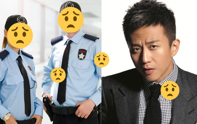 Đặng Siêu vẫn chưa đủ nổi tiếng? Bị bảo an nhầm tưởng thành fan cuồng định ra tay trấn áp Ảnh 2