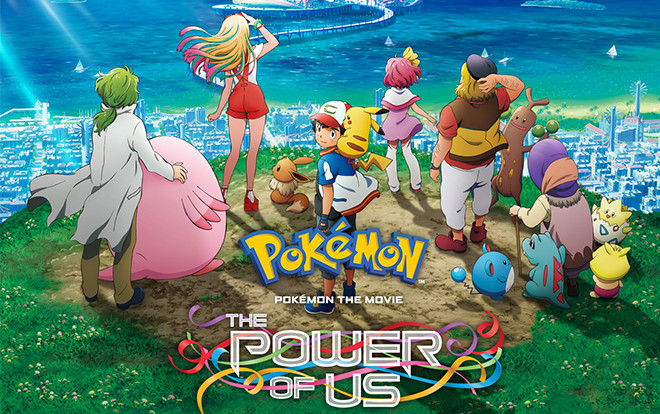 'Pokemon The Movie: Sức mạnh của chúng ta' đánh bay bão tố ngày cuối tuần Ảnh 2