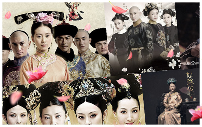 Điểm qua một số bộ phim cổ trang thời nhà Thanh thành công trong vài năm trở lại đây Ảnh 2