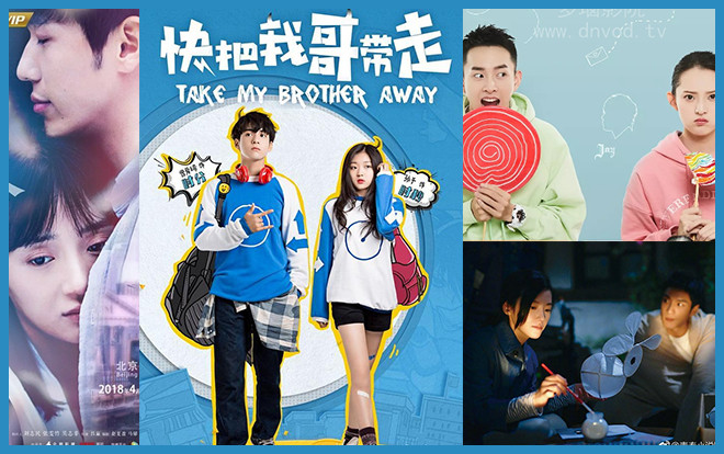 Cùng nhau quay về thời học sinh vô tư với những bộ phim thanh xuân vườn trường có điểm Douban cao ngất. Ảnh 2