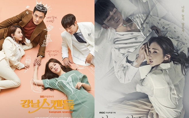 ‘Kangnam Scandal’ và ‘A Pledge To God’ - Hai đối thủ nặng ký của ‘Encounter’, 'The Last Empress' Ảnh 2
