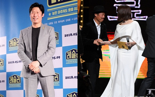 Vừa ngọt ngào gặp lại bạn gái cũ Kim Hye Soo, Yoo Hae Jin đã nhận hung tin ba qua đời Ảnh 2