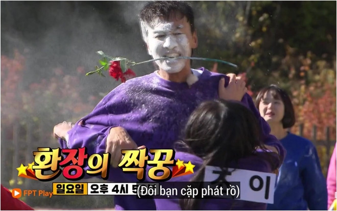 Running Man tập 427: Joy (Red Velvet) sẽ cướp mất trái tim của Lee Kwang Soo? Ảnh 2