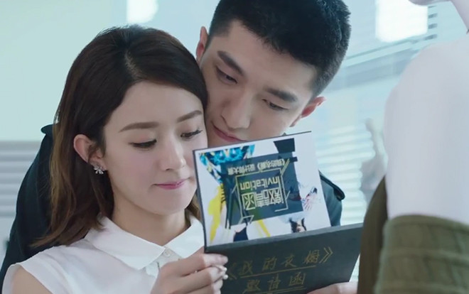 'Thời gian tươi đẹp của anh và em' tập 23: Kim Hạn và Triệu Lệ Dĩnh thể hiện tình cảm yêu đương công sở ngọt ngào Ảnh 2