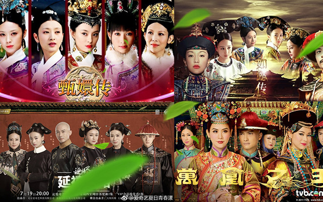 Những bộ phim cung đấu 'Thanh Triều' gây sốt! Ảnh 2