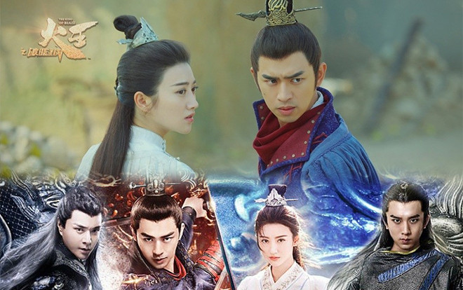 Trần Bách Lâm và Cảnh Điềm viết lên câu chuyện tình yêu qua ba đời trong ‘Hỏa Vương’ Ảnh 2