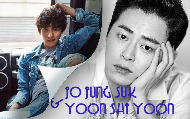 Jo Jung Suk và Yoon Shi Yoon sẽ đóng vai hai anh em trong 'Ugeumchi'? Ảnh 2