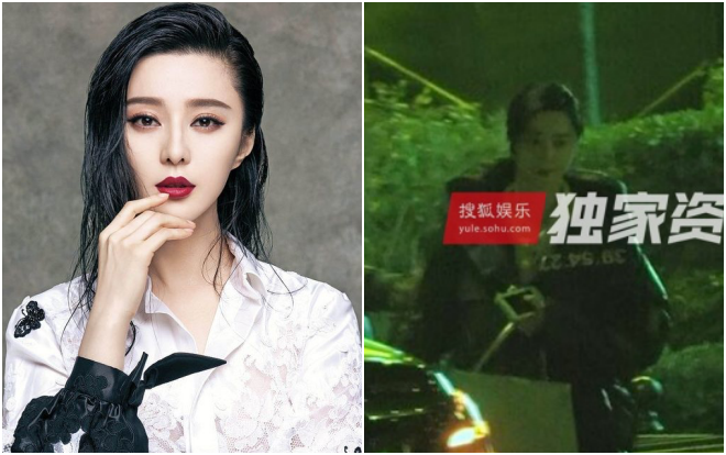 Bắt gặp Phạm Băng Băng chỉ dám 'hoạt động' về đêm từ sau 'lùm xùm' trốn thuế bạc tỷ Ảnh 2