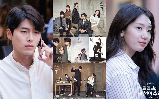 Bị cho là đạo cảnh nổi tiếng của 'Goblin', khán giả Hàn nói phim Hyun Bin - Park Shin Hye sẽ thất bại Ảnh 2