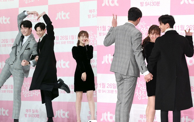Họp báo 'Clean With Passion For Now': Kim Yoo Jung thành nữ phụ đam mỹ trong chuyện tình của Yoon Kyun Sang - Song Jae Rim Ảnh 2
