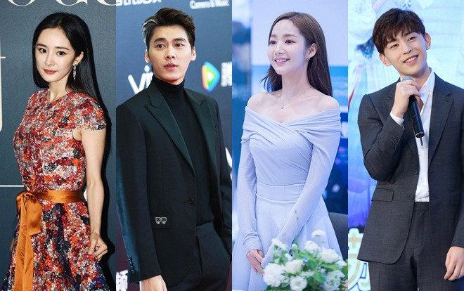 Park Min Young cùng Lý Dịch Phong, Đặng Luân và Dương Mịch tham dự 'COSMO Mỹ Lệ Thịnh Điển' Ảnh 2