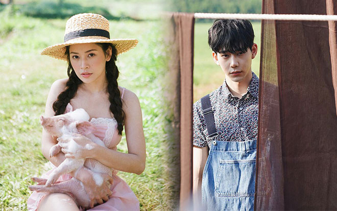 Khẳng định Jin Ju Hyung - Chi Pu giờ chỉ là bạn: Nhưng có vẻ không hẳn như thế… Ảnh 2