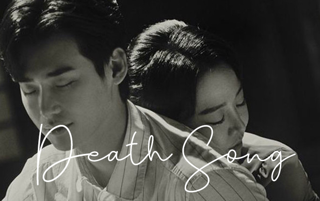Ba lí do để dân tình phải đặt gạch hóng bộ phim đặc biệt chỉ có ba tập 'Death Song' của Lee Jong Suk Ảnh 2