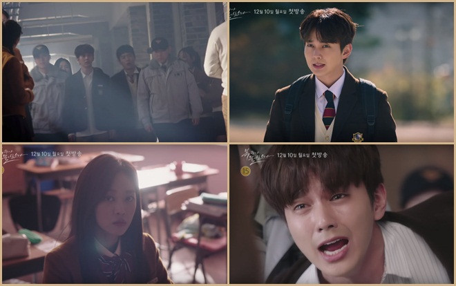 'My Strange Hero' teaser 2: Yoo Seung Ho bị đổ tội giết bạn học, trở về trường trả thù tình đầu Jo Bo Ah Ảnh 2