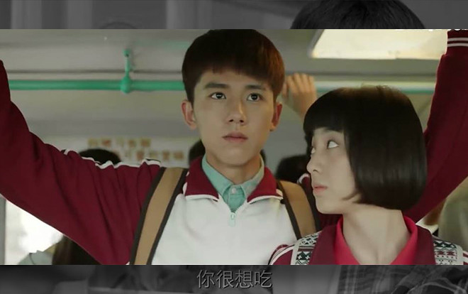 Mang đầy đủ các phẩm chất của nam chính nhưng Lý Ngư của ‘Sống không dũng cảm uổng phí thanh xuân’ lại ngậm ngùi sống kiếp nam phụ Ảnh 2