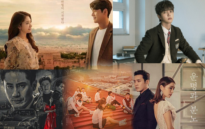 Phim truyền hình Hàn Quốc tháng 12: Phim của Hyun Bin, Park Shin Hye và Yoo Seung Ho được mong chờ nhất Ảnh 2