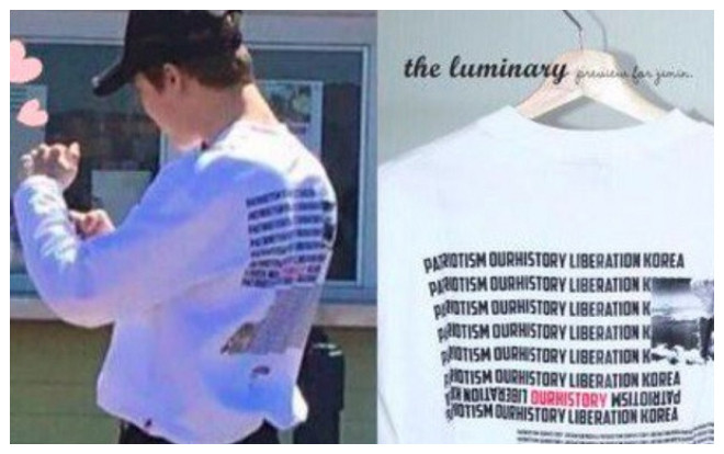 Idol Kpop và những lần bị ném đá tả tơi vì dính phốt với slogan trên trang phục Ảnh 2