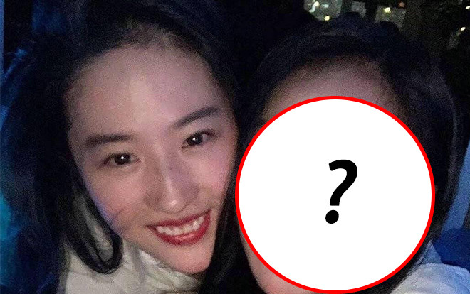 Có tin được không báo Trung đưa tin hotgirl Milan Nguyễn chụp hình cùng Lưu Diệc Phi? Ảnh 2