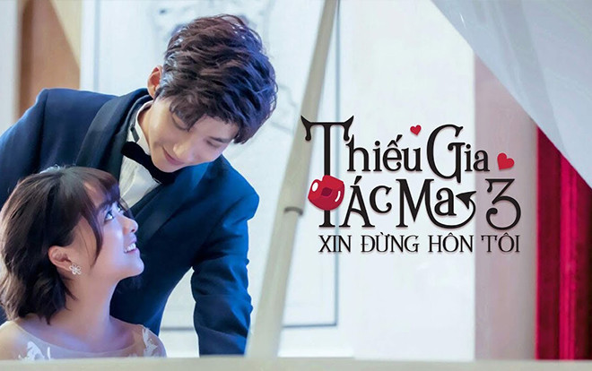 'Thiếu gia ác ma đừng hôn tôi 3' nhận phải hàng loạt ý kiến chê bai thậm tệ trên Douban Ảnh 2