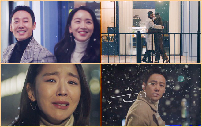 Kim Dong Wook mất trí nhớ, Shin Hye Sun khóc cạn nước mắt trong 'Snowfall' của G.o.d Ảnh 2