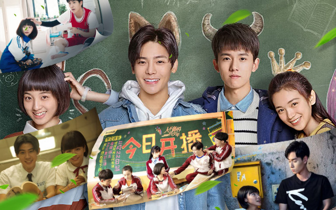 Thanh xuân không cắt đầu nấm, đừng trách tại sao không gặp được Dư Hoài, Giang Thần hay Hoa Bưu Ảnh 2