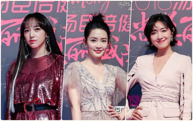 Mỹ nhân Lý Thấm, Vạn Thiến, Trình Tiêu khoe sắc trên thảm đỏ 'COSMO Mỹ Lệ Thịnh Điển' Ảnh 2