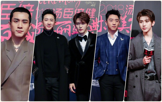 COSMO Mỹ Lệ Thịnh Điển: Kim Jae Joong tái ngộ Hàn Canh, Thái Từ Khôn đọ vẻ lịch lãm cùng Trịnh Khải - Hàn Đông Quân Ảnh 2