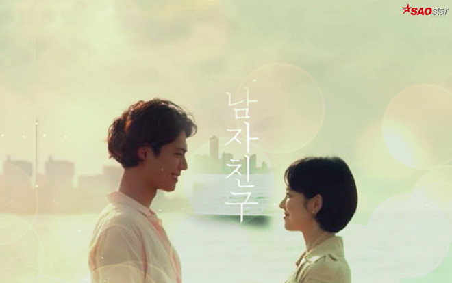 'Encounter' tập 1: Gặp nhau ở Cuba, Park Bo Gum rung động trước Song Hye Kyo nhưng bị cản trở bởi gia thế? Ảnh 2