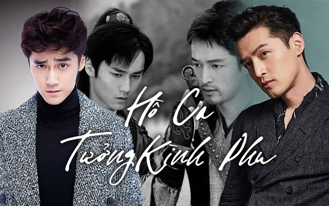 Hồ Ca viết tâm thư, cảm thấy tiếc nuối cho Tưởng Kình Phu: 'Cậu bé ấy ở trong lòng tôi mãi mãi là một thiếu niên tươi đẹp' Ảnh 2