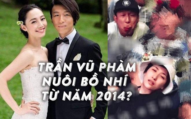 Hóa ra Trần Vũ Phàm mới là người cắm sừng trước Bạch Bách Hà, nuôi bồ nhí tiểu tam từ năm 2014 Ảnh 2